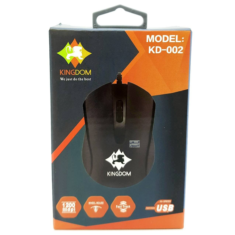 ماوس سیم دار کینگ دام مدل KD-002 - Image 2